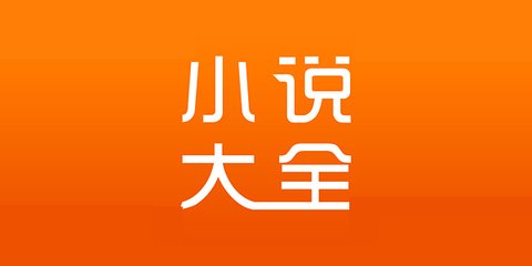 英亚下载app